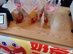 -蜜雪冰城(陆家嘴店)