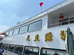 -天目湖山水园