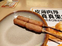 -乐凯撒披萨(正佳广场店)
