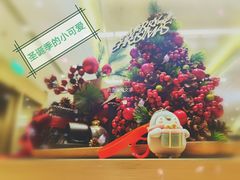 -星巴克臻选(北京蓝色港湾RO店)