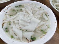 -胖子粿条老店(五洲第一城店)