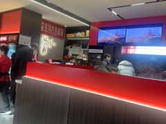 -蝎王府羊蝎子(北大地店)