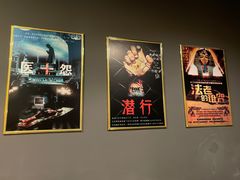 -灵度密室(大兴龙湖时代天街店)