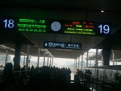 -南宁东站