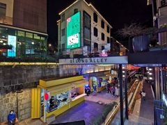 -丑吧贵(骑龙巷店)