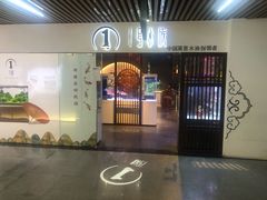 -中环花鸟鱼虫市场