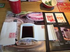 -新兴园饺子馆(北京百子湾店)