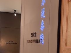 -绿茶餐厅(青岛城阳万象汇店)