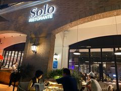 门面-Solo(衡山路店)