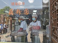 门面-粗茶淡饭(东关街店)
