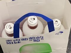 -喜茶(永旺梦乐城店)