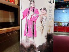 -正乙祠戏楼
