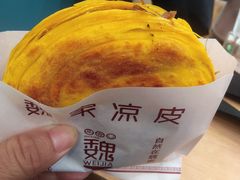-魏家凉皮(祈年大厦店)
