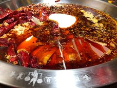 -马路边边串串香(双井直营店)