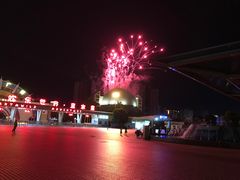 -汕头蓝水星欢乐世界