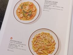 -Wagas沃歌斯(北京君太百货店)