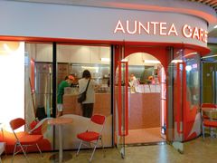 门面-AunteaCare姨妈热饮(琶洲店)
