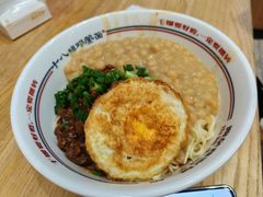 -十八梯邓凳面(狮子坪店)