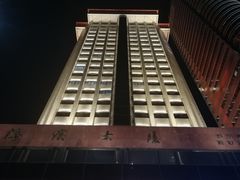 -必胜客(海滨店)