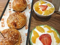 -巴扎屋大盘鸡·新疆菜(汇嘉时代店)