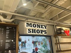 -Money Shops(愚园路店)