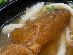 -香港鱼蛋皇