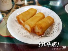 -民信老铺(华盖路店)