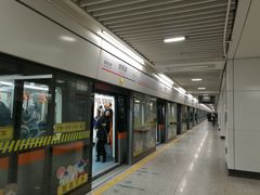 -常熟路(地铁站)