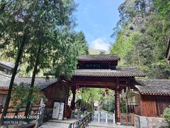 -刘伯温故里景区百丈漈
