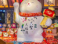 -皇室假期美食水疗会(春风路店)