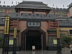 -芜湖方特东方神画