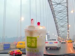 -奈雪的茶(国金中心店)
