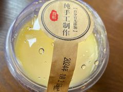 -鸡鸣寺百味斋素菜馆