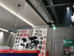 -丽伟的串·烧烤·砂锅(芝麻街店)