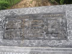 -洛阳白云山景区