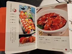 -广州酒家(文昌总店)