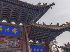 -张掖大佛寺景区