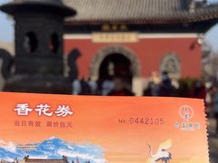 -天津大悲禅院