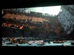 -华谊兄弟影院(IMAX洋桥店)