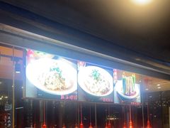 -渝味川菜(常州单店)