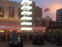-沈阳大商千盛购物中心有限公司(长江街店)