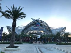 -三亚海昌梦幻海洋不夜城