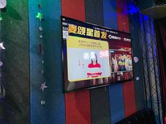 -唱吧麦颂KTV(马驹桥店)
