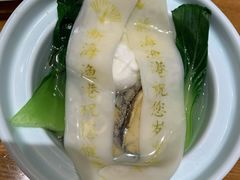 长寿面-新海渔港·胶东海鲜家常菜·家宴(奥体中心店)