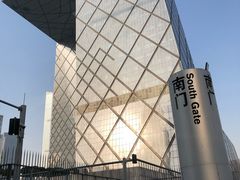 -中央广播电视总台(光华路办公区)