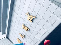 -开元商城(西旺店)