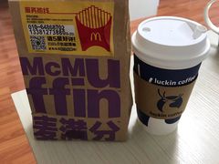 -麦当劳(安立路店)