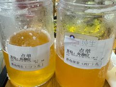-大锅强·蒸海鲜青岛菜(城市阳台店)