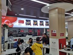 -官人桥番茄米线(温江行署店)
