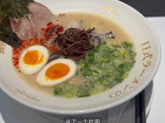 -望湖公园